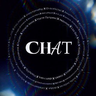 Логотип @notdeadnott_chat - 𝐍𝐃𝐍 𝐂𝐇𝐀𝐓