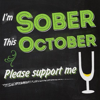 Логотип @notdrink2001 - Помощь зависимым (ex. Sober October)
