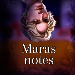 Логотип @notes_moonchaistory - Марівська нора | MCS