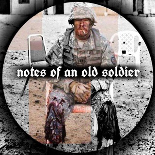 Логотип @notes_of_an_old_soldier - Notes of an Old Soldier