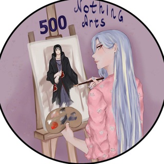 Логотип @nothing_arts - Nothing Arts