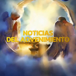 Логотип @noticiasdeladvenimiento - Noticias del Advenimiento