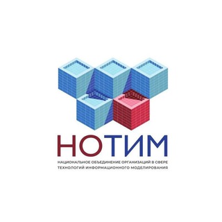 Логотип @notimrutg - НОТИМ