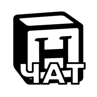 Логотип @notion_ru_chat - Чат канала «NOTION по-русски»