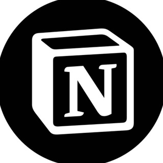 Логотип @notion_template - Notion • Шаблоны и курсы