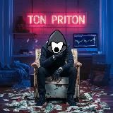 Логотип @notmined - Notmined