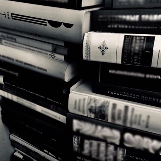 Логотип @notmythought - «...Ум чужой»