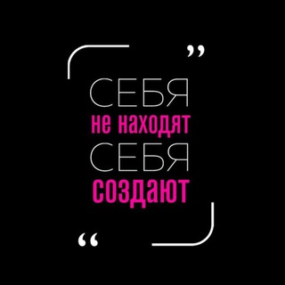 Логотип @notonlybeauty - КРАСОТА В МЕЛОЧАХ
