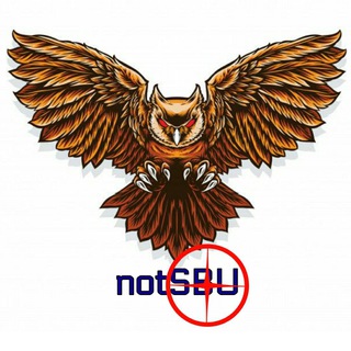 Логотип @notsbu - notSBU