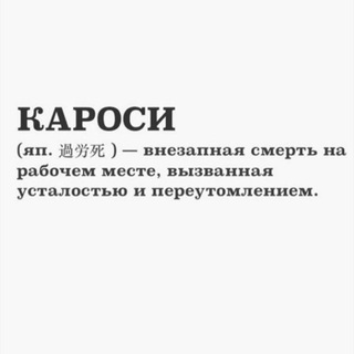 Логотип @nottosendit - Не отправленные письма