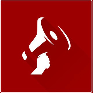 Логотип @nottourists - Местные. Иваново