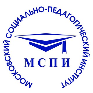 Логотип @nou_vo_mspi - Московский социально-педагогический институт