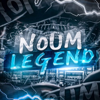 Логотип @noumlegenda - noumlega