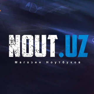 Логотип @nout_uz - 💻 NOUT.UZ = Ноутбуки !