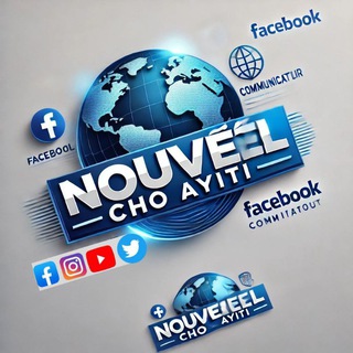 Логотип @nouvelayit - Nouvèl Cho ayiti