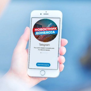 Логотип @nov_dnb_chat - НОВОСТНИК ДОНБАССА ЧАТ