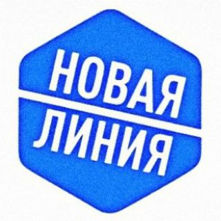 Логотип @nov_linia - Новая линия