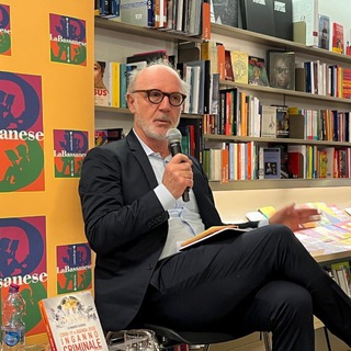 Логотип @nova_civitas - LEONARDO GUERRA