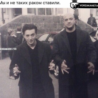 Логотип @nova_gourup - ꧁🔥••Б͍̏ρ͍̏σ͍̏Δ͍̏я͍̏г͍̏α͍̏••🔥꧂