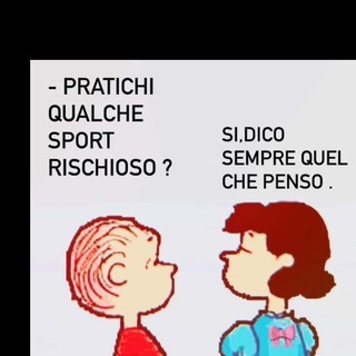 Логотип @novacciniaibambini - Non Toccate i Bambini