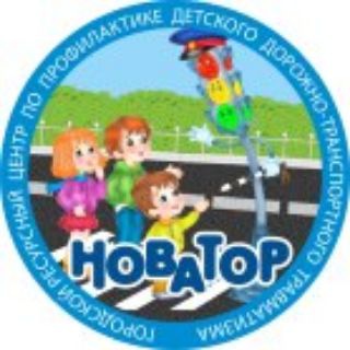 Логотип @novator_grz - ГРЦ Новатор