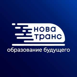 Логотип @novatrans_tg - inNOVATion
