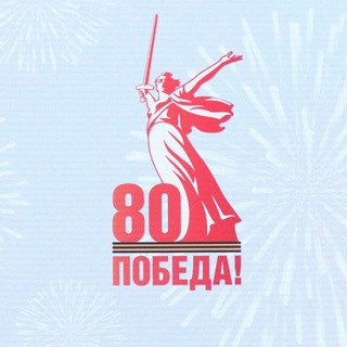 Логотип @novayapravda - НОВАЯ ПРАВДА🇷🇺