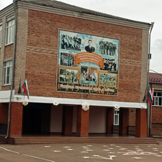 Логотип @novderevschool44 - МАОУ СОШ №44