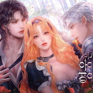 Логотип @novelasrofan - Rofan