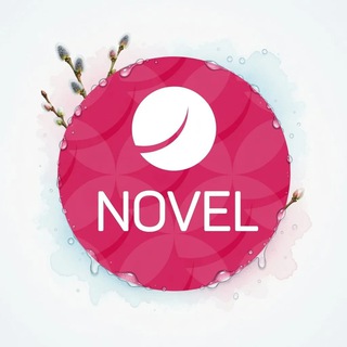 Логотип @novelbeautyru - NOVEL все о лами и бровях