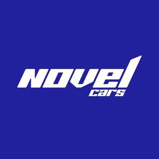Логотип @novelcars - NOVEL.CARS