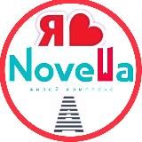 Логотип @novella_sosedi_krd - novella_sosedi_krd