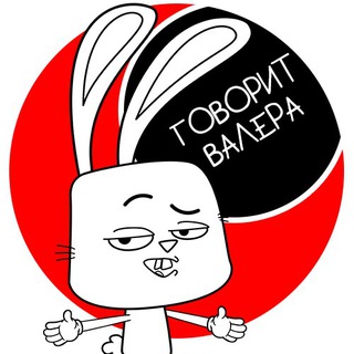 Логотип @novesko - Валера говорит