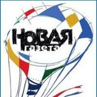 Логотип @novgaz_rzn - "Новая газета"- Рязань