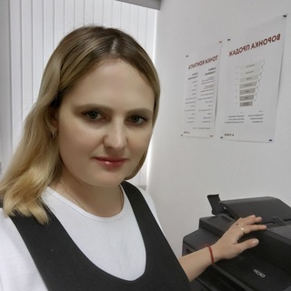 Логотип @novgodfran - Наставник 💰