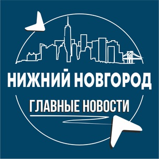Логотип @novgorod_inside - Нижний Новгород • Инсайд