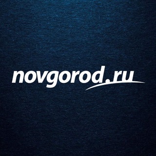 Логотип @novgorodru - Новгород.ру