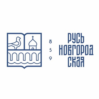 Логотип @novgorodrus - Русь Новгородская