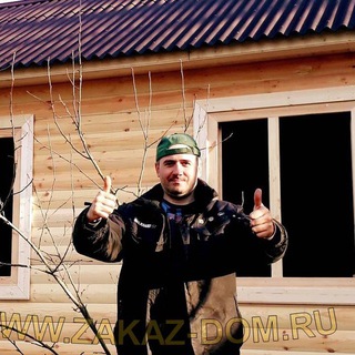 Логотип @novgorodskiebani - Новгородские бани | Дома | Срубы | Бытовки | Фундаменты