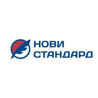 Логотип @novi_standard - Нови Стандард