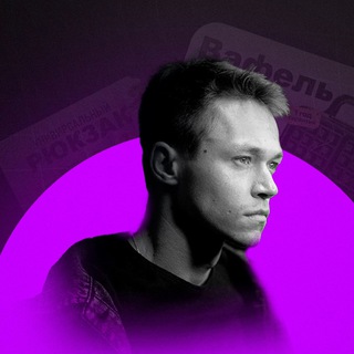 Логотип @novikovdesignn - Аркадий Новиков | Дизайн карточек Ozon & Wildberries | Инфографика