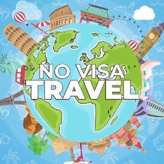 Логотип @novisatravel - 🌍 NO VISA TRAVEL ✈️