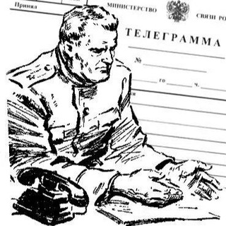 Логотип @novmaior - Новгородский Майор