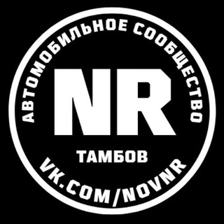 Логотип @novnr79 - NR ТАМБОВ