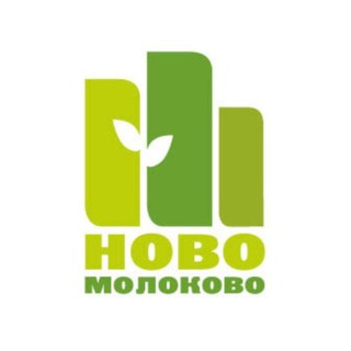 Логотип @novo_molokovo_rdi - ЖК Ново-Молоково
