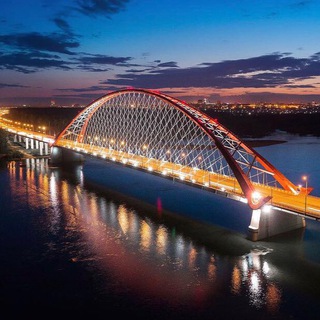 Логотип @novo_sibirsk - ❤️ МОЙ ГОРОД - НОВОСИБИРСК ❤️