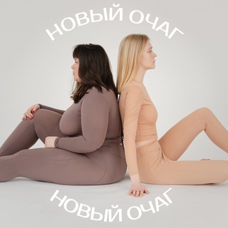 Логотип @novochag_health - Женское здоровье | Уход за собой, питание, красота