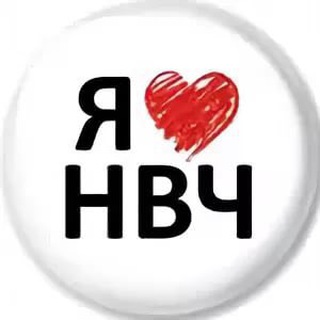 Логотип @novochcity161 - Новости Новочеркасска