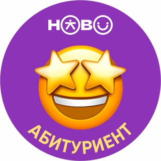 Логотип @novocollege23 - Поступаем в Новоколледж | 2024