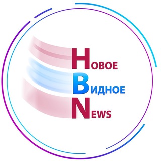 Логотип @novoevidnoechat - Новое Видное NEWS Chat